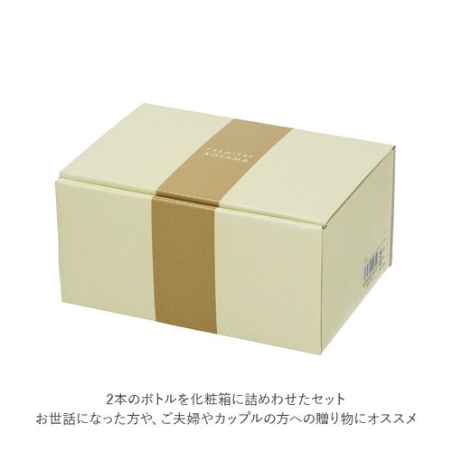 �X�e�����X�^���u���[ �y�A �ʔ� �^���u���[ �T�[���^���u���[ �X�e�����X �J�b�v �R�b�v �r�A�J�b�v �r�A�^���u���[ ���� �r�[�� �Ē� �^��f�M ��d�\�� luxe �����N�X PREMIERE A_4