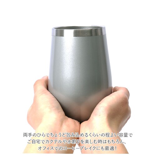 �X�e�����X�^���u���[ �y�A �ʔ� �^���u���[ �T�[���^���u���[ �X�e�����X �J�b�v �R�b�v �r�A�J�b�v �r�A�^���u���[ ���� �r�[�� �Ē� �^��f�M ��d�\�� luxe �����N�X PREMIERE A_9