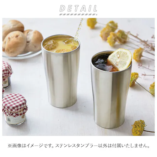 �^���u���[ �ۉ� �ۗ� �ʔ� 2�Z�b�g �u�����h tone �^��f�M �X�e�����X �V���v�� �R�b�v �J�b�v 320ml �y�A�Z�b�g �H�� �r�A�O���X �����j�� �M�t�g �v���[���g_1