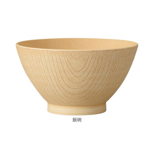 駒型汁碗 お椀 食洗機対応 通販 日本製 抗菌 カノー 汁椀 茶碗 お茶碗 味噌汁椀 茶わん 飯碗 おわん ボウル スープボウル 和食器 食器 電子レンジ対応 食洗器 レンジ 対応 軽い 割れにくい _11