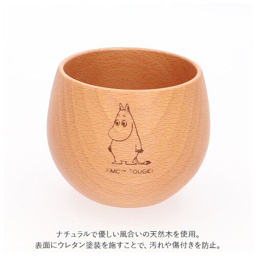 ���[�~�� �H�� �ʔ� �ؐ� �R�b�v �J�b�v ���E���h�R�b�v �k�� MOOMIN �ؐ��H�� �L�����N�^�[ ������� ���킢�� �V�R�� �r�[�` �y�� �y�� �t���[�J�b�v �A�E�g�h�A�H�� �L�����v �A�E�g�h_3