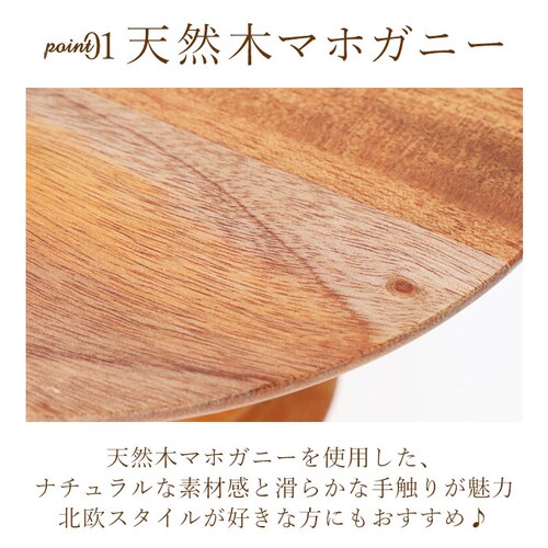 ブラウン ケーキスタンド 木 m 通販 木製 大皿 コンポート 皿 ケーキプレート ケーキトレー ケーキ スタンド 可愛い お皿 プレート ケーキ皿 オードブル サンドウィッチ アフタヌーンティー ク_2