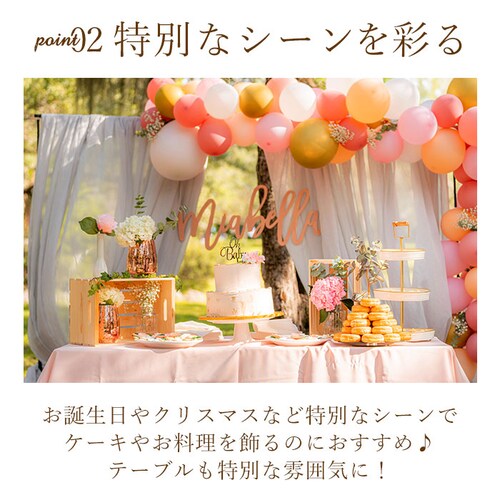 ブラウン ケーキスタンド 木 m 通販 木製 大皿 コンポート 皿 ケーキプレート ケーキトレー ケーキ スタンド 可愛い お皿 プレート ケーキ皿 オードブル サンドウィッチ アフタヌーンティー ク_3