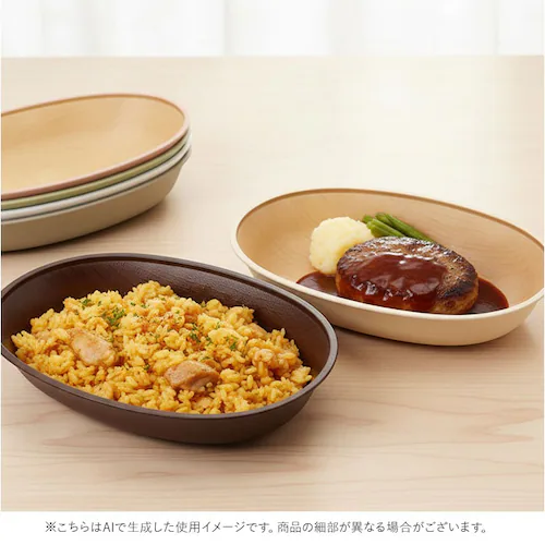 IV 日本製 ボウル 抗菌 通販 小判型ボウル 食器 カレー皿 パスタ皿 食洗機対応 電子レンジ対応 おしゃれ ランチ皿 木目調 お皿 すくえる カフェ風 軽い ナチュラル 割れにくい シンプル 深皿_13