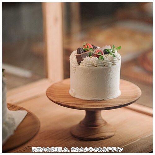 �P�[�L�X�^���h �� m �ʔ� �ؐ� ���M �R���|�[�g �M �P�[�L�v���[�g �P�[�L�g���[ �P�[�L �X�^���h ���� ���M �v���[�g �P�[�L�M �I�[�h�u�� �T���h�E�B�b�` �A�t�^�k�[���e�B�[ �N���X�}�X _3