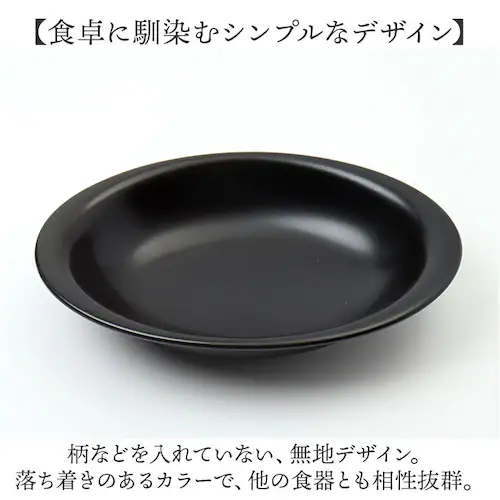 �ϔM�M ���{�� �ʔ� �J���[�M �ȉ~ �ϔM �I�[�o�� �M �g������ �ȉ~�M �I�[�o���v���[�g �������₷���H�� �ϔM�J���[�M viv ���B�� �I�[�u���Ή� �����W�Ή� �I�[�u���g�[�X�^�[ �H��@�Ή� _6