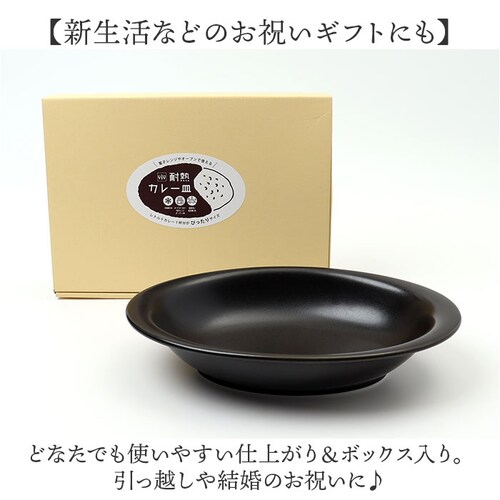 �ϔM�M ���{�� �ʔ� �J���[�M �ȉ~ �ϔM �I�[�o�� �M �g������ �ȉ~�M �I�[�o���v���[�g �������₷���H�� �ϔM�J���[�M viv ���B�� �I�[�u���Ή� �����W�Ή� �I�[�u���g�[�X�^�[ �H��@�Ή� _7