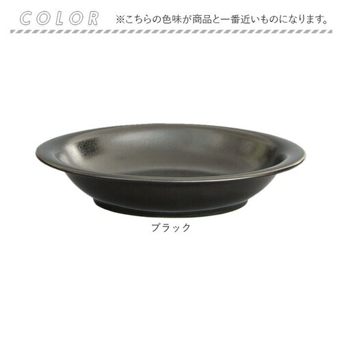 �ϔM�M ���{�� �ʔ� �J���[�M �ȉ~ �ϔM �I�[�o�� �M �g������ �ȉ~�M �I�[�o���v���[�g �������₷���H�� �ϔM�J���[�M viv ���B�� �I�[�u���Ή� �����W�Ή� �I�[�u���g�[�X�^�[ �H��@�Ή� _12