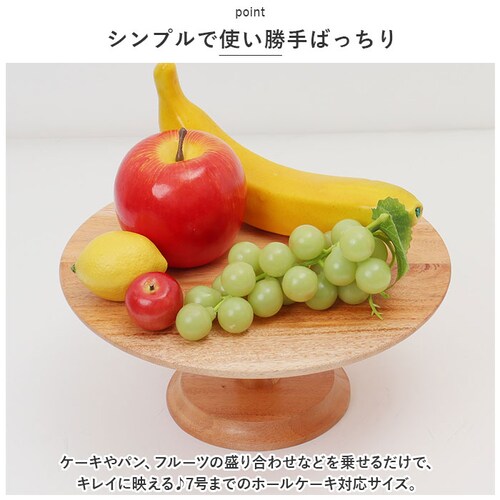 �i�C���}�[�P �P�[�L�X�^���h �ʔ� NEIN MARKE �}�z�K�j�[ L�T�C�Y �ؐ� ��M �R���|�[�g �M �P�[�L�v���[�g �P�[�L�g���[ �P�[�L �X�^���h ���� ���M �v���[�g �P�[�L�M �T���h�E�B_2