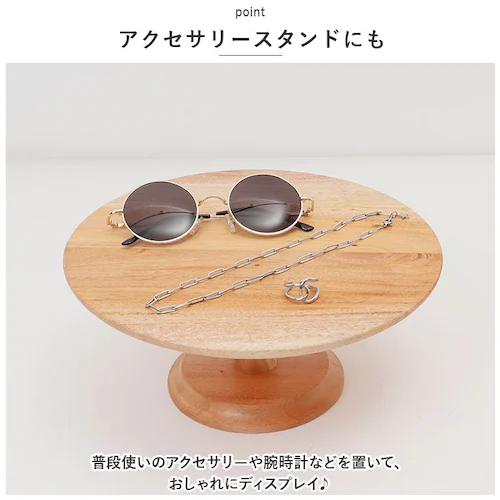 �i�C���}�[�P �P�[�L�X�^���h �ʔ� NEIN MARKE �}�z�K�j�[ L�T�C�Y �ؐ� ��M �R���|�[�g �M �P�[�L�v���[�g �P�[�L�g���[ �P�[�L �X�^���h ���� ���M �v���[�g �P�[�L�M �T���h�E�B_3