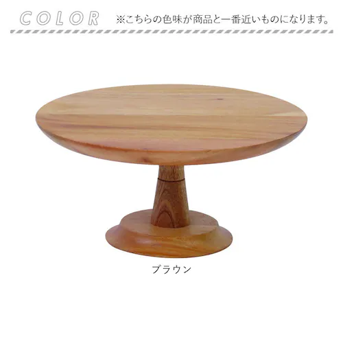 �i�C���}�[�P �P�[�L�X�^���h �ʔ� NEIN MARKE �}�z�K�j�[ L�T�C�Y �ؐ� ��M �R���|�[�g �M �P�[�L�v���[�g �P�[�L�g���[ �P�[�L �X�^���h ���� ���M �v���[�g �P�[�L�M �T���h�E�B_10