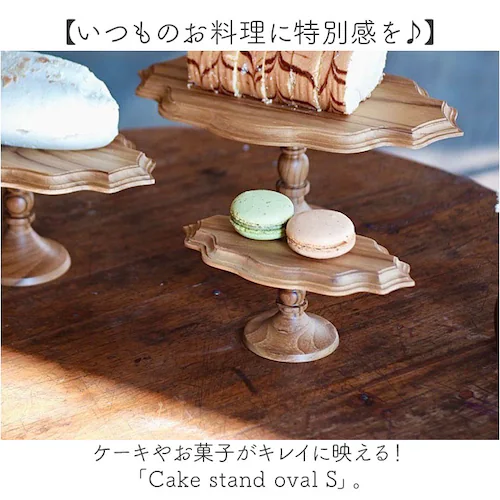 �P�[�L�X�^���h �ȉ~�` S �ʔ� Cake Stand �R���|�[�g�M �P�[�L�v���[�g �v���[�g �M �H�� �X�^���h �P�[�L�g���[ oval �ȉ~ �� �E�b�h �L�b�`�� ������ �e�[�u���E�F�A �t���[�c_1