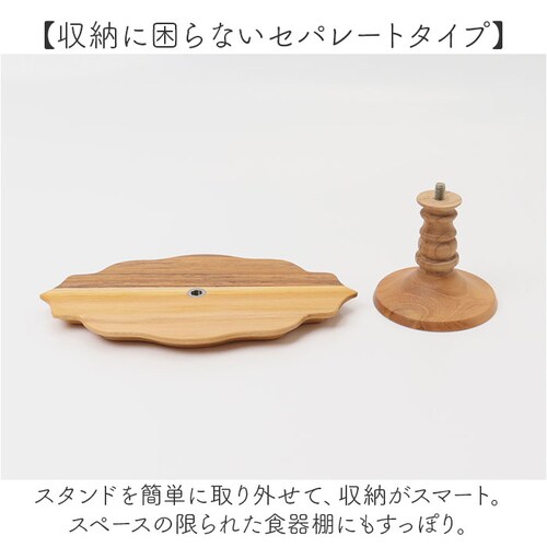 �P�[�L�X�^���h �ȉ~�` S �ʔ� Cake Stand �R���|�[�g�M �P�[�L�v���[�g �v���[�g �M �H�� �X�^���h �P�[�L�g���[ oval �ȉ~ �� �E�b�h �L�b�`�� ������ �e�[�u���E�F�A �t���[�c_5