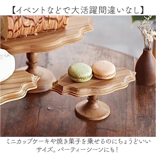 �P�[�L�X�^���h �ȉ~�` S �ʔ� Cake Stand �R���|�[�g�M �P�[�L�v���[�g �v���[�g �M �H�� �X�^���h �P�[�L�g���[ oval �ȉ~ �� �E�b�h �L�b�`�� ������ �e�[�u���E�F�A �t���[�c_9