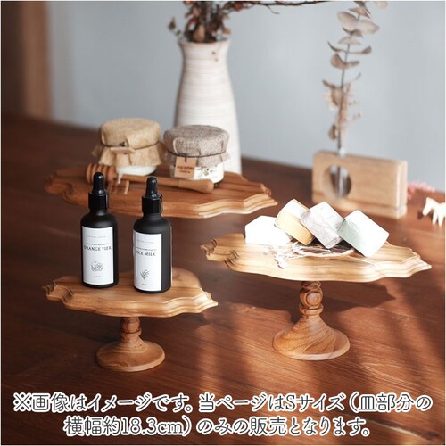 �P�[�L�X�^���h �ȉ~�` S �ʔ� Cake Stand �R���|�[�g�M �P�[�L�v���[�g �v���[�g �M �H�� �X�^���h �P�[�L�g���[ oval �ȉ~ �� �E�b�h �L�b�`�� ������ �e�[�u���E�F�A �t���[�c_10