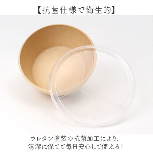 DB 日本製 ボウル ラップフリー 通販 レンジパック 保存容器 抗菌加工 食洗機対応 電子レンジ対応 スープボウル サラダボウル おしゃれ シンプル 食器 蓋つき ノーラップ おかず 割れにくい ナ_3