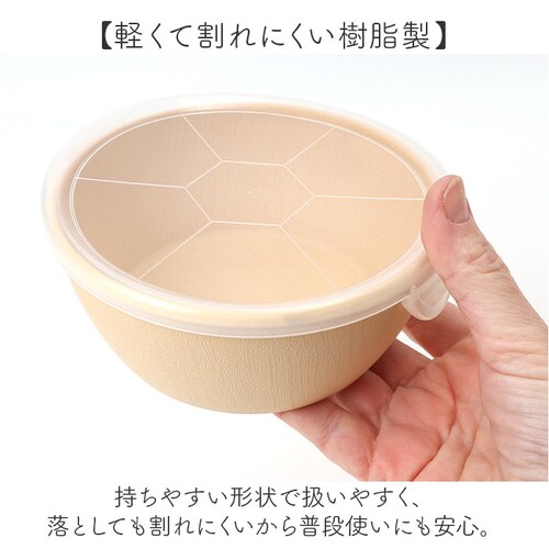 DB 日本製 ボウル ラップフリー 通販 レンジパック 保存容器 抗菌加工 食洗機対応 電子レンジ対応 スープボウル サラダボウル おしゃれ シンプル 食器 蓋つき ノーラップ おかず 割れにくい ナ_6