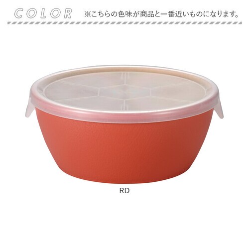 DB 日本製 ボウル ラップフリー 通販 レンジパック 保存容器 抗菌加工 食洗機対応 電子レンジ対応 スープボウル サラダボウル おしゃれ シンプル 食器 蓋つき ノーラップ おかず 割れにくい ナ_9