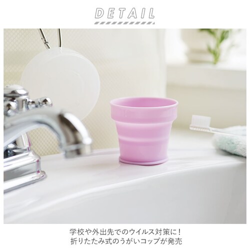 �܂肽���� �R�b�v �ʔ� �܂��� �g�� �R�� �����^�� �R���p�N�g �P�[�X�t�� �������� ������ ���{�� �w�Z �I�t�B�X �A�E�g�h�A �q�� �y�b�g �s���N_1