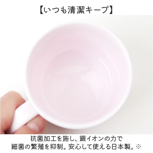 パウ・パトロール スケーター コップ 通販 日本製 キャラクター プラコップ 子供用 カップ プラスチック 子供用食器 食洗機対応 割れにくい 抗菌 食器 2個セット 200ml skater ke4_6