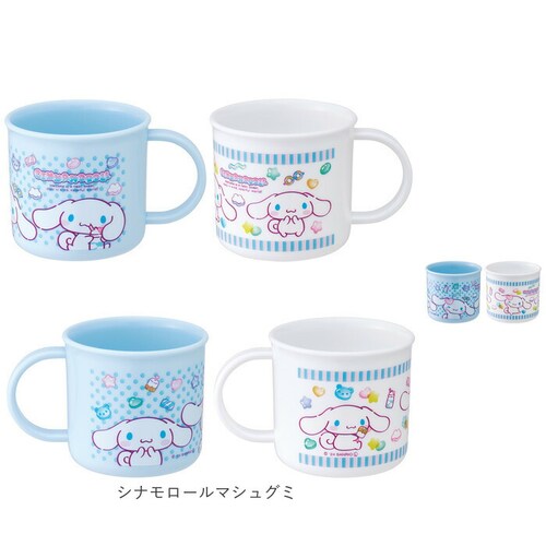 パウ・パトロール スケーター コップ 通販 日本製 キャラクター プラコップ 子供用 カップ プラスチック 子供用食器 食洗機対応 割れにくい 抗菌 食器 2個セット 200ml skater ke4_9