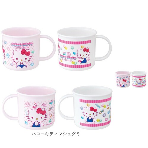 パウ・パトロール スケーター コップ 通販 日本製 キャラクター プラコップ 子供用 カップ プラスチック 子供用食器 食洗機対応 割れにくい 抗菌 食器 2個セット 200ml skater ke4_10