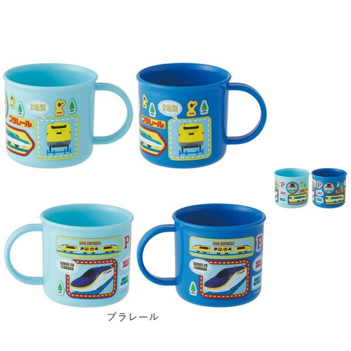 パウ・パトロール スケーター コップ 通販 日本製 キャラクター プラコップ 子供用 カップ プラスチック 子供用食器 食洗機対応 割れにくい 抗菌 食器 2個セット 200ml skater ke4_11