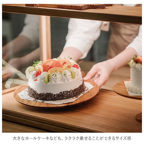 �P�[�L�X�^���h �� l �ʔ� �ؐ� ��M �R���|�[�g �M �P�[�L�v���[�g �P�[�L�g���[ �P�[�L �X�^���h ���� ���M �v���[�g �P�[�L�M �I�[�h�u�� �T���h�E�B�b�` �A�t�^�k�[���e�B�[ �N���X�}�X _3