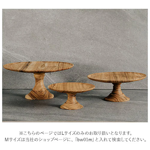 �P�[�L�X�^���h �� l �ʔ� �ؐ� ��M �R���|�[�g �M �P�[�L�v���[�g �P�[�L�g���[ �P�[�L �X�^���h ���� ���M �v���[�g �P�[�L�M �I�[�h�u�� �T���h�E�B�b�` �A�t�^�k�[���e�B�[ �N���X�}�X _5