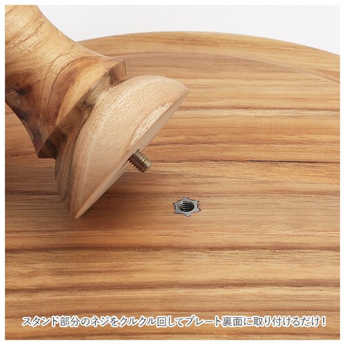 �P�[�L�X�^���h �� l �ʔ� �ؐ� ��M �R���|�[�g �M �P�[�L�v���[�g �P�[�L�g���[ �P�[�L �X�^���h ���� ���M �v���[�g �P�[�L�M �I�[�h�u�� �T���h�E�B�b�` �A�t�^�k�[���e�B�[ �N���X�}�X _11