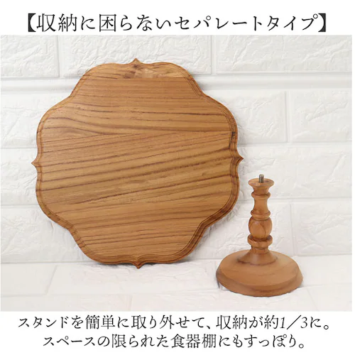 �P�[�L�X�^���h �� l �ʔ� �S�V�b�N �ؐ� ��M �R���|�[�g �M �P�[�L�v���[�g �P�[�L�g���[ �P�[�L �X�^���h ���� ���M �v���[�g �P�[�L�M �I�[�h�u�� �T���h�E�B�b�` �A�t�^�k�[���e�B�[ �N_6