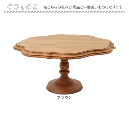 �P�[�L�X�^���h �� l �ʔ� �S�V�b�N �ؐ� ��M �R���|�[�g �M �P�[�L�v���[�g �P�[�L�g���[ �P�[�L �X�^���h ���� ���M �v���[�g �P�[�L�M �I�[�h�u�� �T���h�E�B�b�` �A�t�^�k�[���e�B�[ �N_9