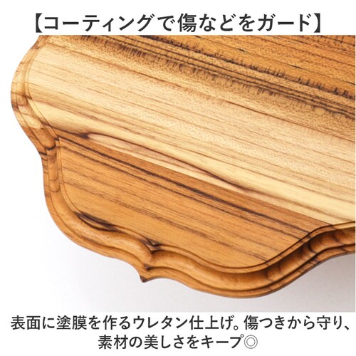 ブラウン ケーキスタンド ゴシック M 通販 Cake Stand コンポート皿 ケーキプレート プレート 皿 食器 スタンド ケーキトレー gothic 木 ウッド キッチン 高級感 テーブルウェア_6