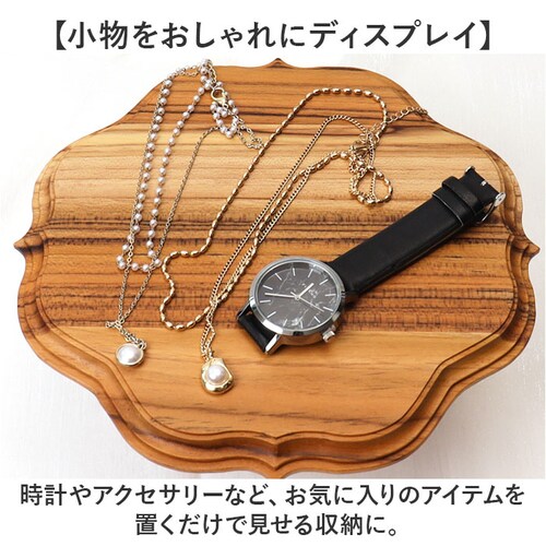 ブラウン ケーキスタンド ゴシック M 通販 Cake Stand コンポート皿 ケーキプレート プレート 皿 食器 スタンド ケーキトレー gothic 木 ウッド キッチン 高級感 テーブルウェア_7