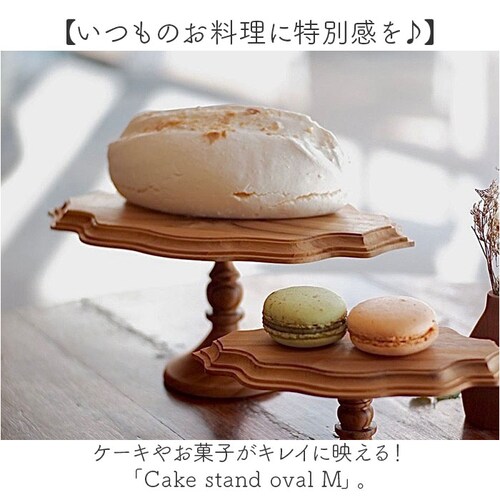 �P�[�L�X�^���h �ȉ~�` M �ʔ� Cake Stand �R���|�[�g�M �P�[�L�v���[�g �v���[�g �M �H�� �X�^���h �P�[�L�g���[ oval �ȉ~ �� �E�b�h �L�b�`�� ������ �e�[�u���E�F�A �t���[�c_1