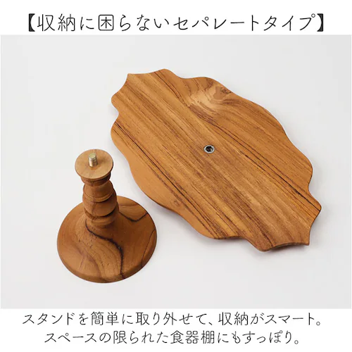 �P�[�L�X�^���h �ȉ~�` M �ʔ� Cake Stand �R���|�[�g�M �P�[�L�v���[�g �v���[�g �M �H�� �X�^���h �P�[�L�g���[ oval �ȉ~ �� �E�b�h �L�b�`�� ������ �e�[�u���E�F�A �t���[�c_4