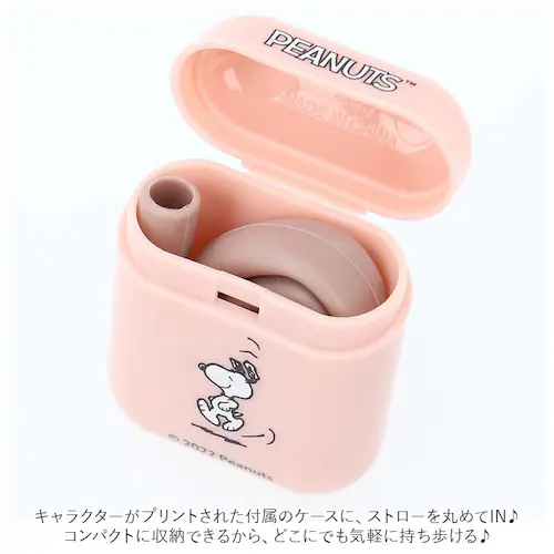 ストロー シリコン 通販 洗える エコストロー 繰り返し 使える ポケットシリコンストロー 園児 未就園児 携帯用 孫 プチギフト 子ども 子供 ベビー用品 必要なもの 赤ちゃん用品 キャラクター グ_4