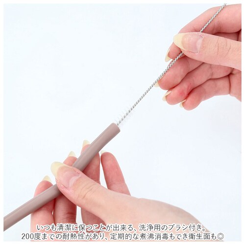 ストロー シリコン 通販 洗える エコストロー 繰り返し 使える ポケットシリコンストロー 園児 未就園児 携帯用 孫 プチギフト 子ども 子供 ベビー用品 必要なもの 赤ちゃん用品 キャラクター グ_6