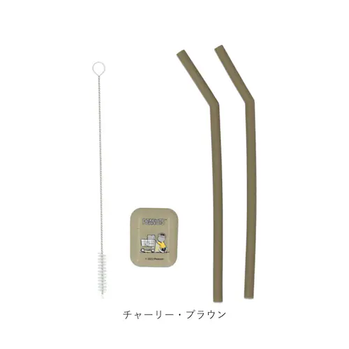 ストロー シリコン 通販 洗える エコストロー 繰り返し 使える ポケットシリコンストロー 園児 未就園児 携帯用 孫 プチギフト 子ども 子供 ベビー用品 必要なもの 赤ちゃん用品 キャラクター グ_9