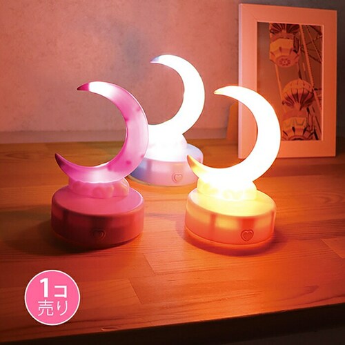 ��ド�C�g ���킢�� �ʔ� �T����� �d�r�� �R�[�h���X �e�[�u�������v �e�[�u���X�^���h ���C�g �Ɩ� �d�C �C���e���A���C�g �T���z KO-6105 �q�� �L�b�Y �q�ǂ� ���ǂ� ���̎q ������ _1