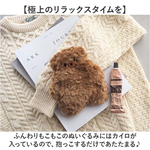 jolijoli �J�C�� �����W �ʔ� ���� �O�b�Y �E�H�[�}�[ M �ʂ������ �d�q�����W �J��Ԃ��g���� �\��Ȃ� �₦�΍� ���� ���߂� ���킢�� ���� �w�~���O�X �W�����W���� �ڌ� �茳 _2