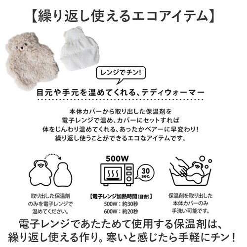 jolijoli �J�C�� �����W �ʔ� ���� �O�b�Y �E�H�[�}�[ M �ʂ������ �d�q�����W �J��Ԃ��g���� �\��Ȃ� �₦�΍� ���� ���߂� ���킢�� ���� �w�~���O�X �W�����W���� �ڌ� �茳 _3