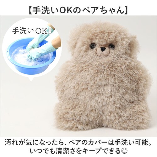 jolijoli �J�C�� �����W �ʔ� ���� �O�b�Y �E�H�[�}�[ M �ʂ������ �d�q�����W �J��Ԃ��g���� �\��Ȃ� �₦�΍� ���� ���߂� ���킢�� ���� �w�~���O�X �W�����W���� �ڌ� �茳 _5