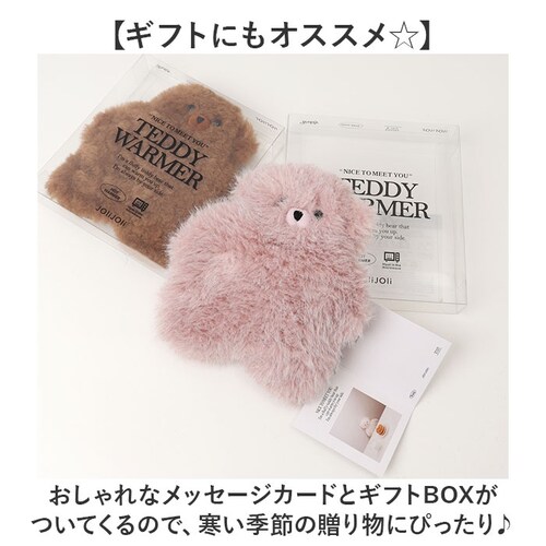 jolijoli �J�C�� �����W �ʔ� ���� �O�b�Y �E�H�[�}�[ M �ʂ������ �d�q�����W �J��Ԃ��g���� �\��Ȃ� �₦�΍� ���� ���߂� ���킢�� ���� �w�~���O�X �W�����W���� �ڌ� �茳 _6