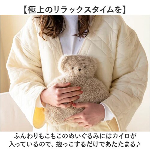 jolijoli �J�C�� �����W �ʔ� ���� �O�b�Y �E�H�[�}�[ L �ʂ������ �d�q�����W �J��Ԃ��g���� �\��Ȃ� �₦�΍� ���� ���߂� ���킢�� ���� �w�~���O�X �W�����W���� �ڌ� �茳 _2