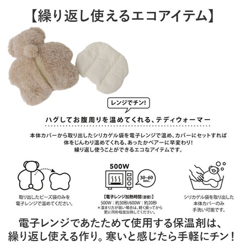 jolijoli �J�C�� �����W �ʔ� ���� �O�b�Y �E�H�[�}�[ L �ʂ������ �d�q�����W �J��Ԃ��g���� �\��Ȃ� �₦�΍� ���� ���߂� ���킢�� ���� �w�~���O�X �W�����W���� �ڌ� �茳 _3