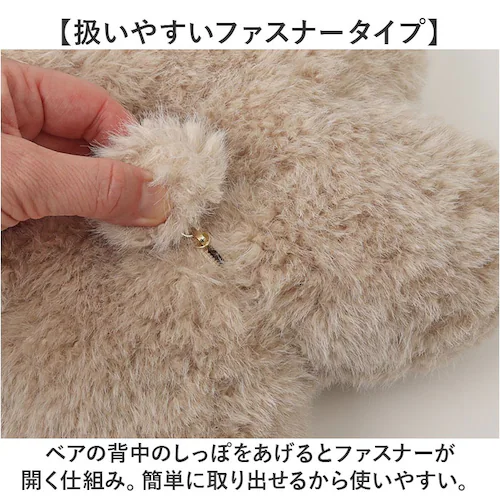 jolijoli �J�C�� �����W �ʔ� ���� �O�b�Y �E�H�[�}�[ L �ʂ������ �d�q�����W �J��Ԃ��g���� �\��Ȃ� �₦�΍� ���� ���߂� ���킢�� ���� �w�~���O�X �W�����W���� �ڌ� �茳 _5