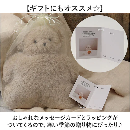 jolijoli �J�C�� �����W �ʔ� ���� �O�b�Y �E�H�[�}�[ L �ʂ������ �d�q�����W �J��Ԃ��g���� �\��Ȃ� �₦�΍� ���� ���߂� ���킢�� ���� �w�~���O�X �W�����W���� �ڌ� �茳 _7