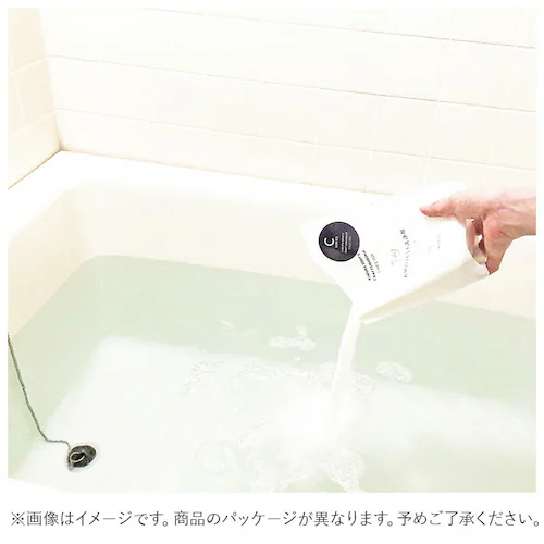 風呂 洗剤 通販 木村石鹸 お風呂掃除用品 お風呂まるごと洗浄剤 2回分 クラフトマンシップ 洗浄剤 風呂釜用 クリーナー つけおき 掃除 グッズ 粉末洗剤 除菌 大掃除 Cシリーズ 日本製_3
