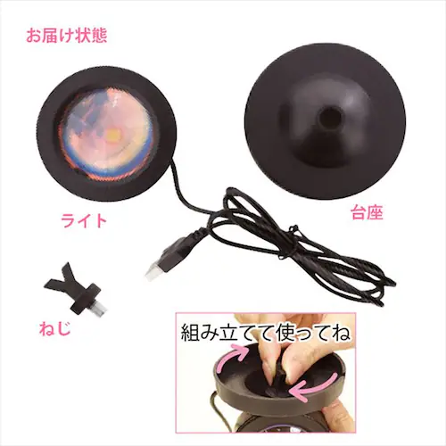 �B�e ���� ���C�g �ʔ� �T����� �B�e�p���C�g �O���f�[�V���� �Ɩ� �ԐڏƖ� �B�e�Ɩ� �T���z KO-5889 �q�� �L�b�Y �q�ǂ� ���ǂ� ���̎q �j�̎q usb ������ �q������ �Q�� ���� _3